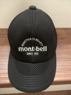 mont-bell子供帽子頭周り51〜54cmのサムネイル