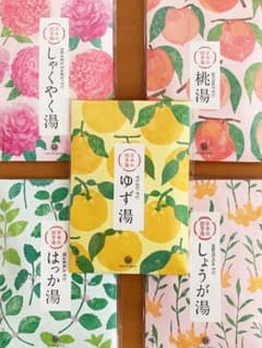 ハウスオブローゼ　浴用化粧料　　日本の四季湯　5セットのサムネイル