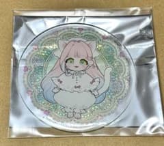 花秘める君のメテオール 第三弾 アクリルコースター アニメイト グラッテ ステラ