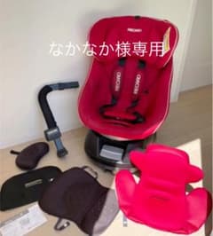 最終価格●SALE●RECARO レカロスタートイクス　回転式チャイルドシートのサムネイル