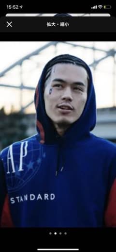 GAP ロゴリミックスパーカー yzerr着用　XLのサムネイル