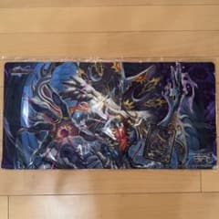 デュエマ デイガバロムナイトメア デッキ デイガドルマゲドン バロム