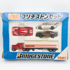 トミカ　ブリヂストンセット　日本製 トミカ 日本製 ブリヂストンセット ミニカー ギフト 希少 - メルカリ