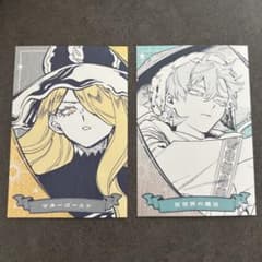 魔男のイチ メタリックポストカードコレクション マネーゴールド 反