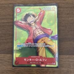 モンキー・D・ルフィ ST21-014 SR パラレル ワンピカード - メルカリ