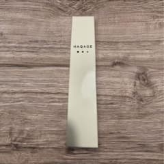 匿名配送】HAQAGE 薬用ホワイトエッセンスクリーム 20ml - メルカリ