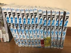 アオアシ 全巻セットのサムネイル