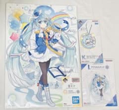 グッスマくじ 初音ミク 2025 Autumn/初音ミク セット | Shop at