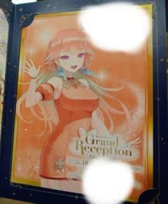 小鳥遊キアラ Sign Simulation 1 - メルカリ