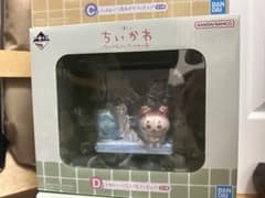 치이카와 1번 복권 D상