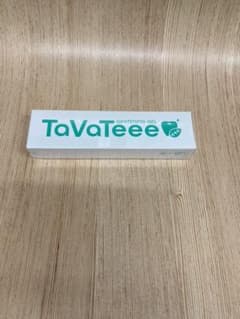 タヴァティー歯磨き粉新品未使用未開封のサムネイル