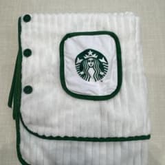 スターバックス福袋2024 羽織れるブランケット
