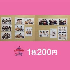 生写真 EBiDAN The LIVE エビダン エビライ 2017のサムネイル