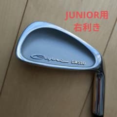 ジュニア アイアン CROWNER クラウナー Capri DX550 8番
