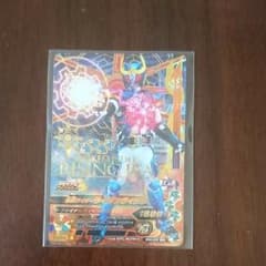 ガンバライジング キバって行くぜ❗のサムネイル