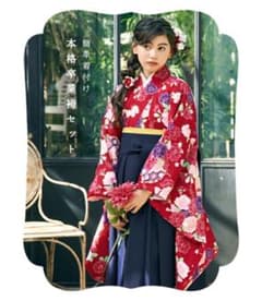 卒業式　女の子　arisana 卒業袴セット 150cmのサムネイル