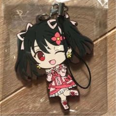 ラバーストラップコレクション　ラバスト　矢澤にこのサムネイル