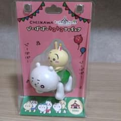 【新品未開封】ちいかわらんど ぴーぽぽートコトコフィギュア（うさぎ）のサムネイル
