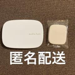 media luxe パウダーファンデーション ベージュ02のサムネイル