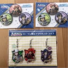 sa-ya様専用⭐︎のサムネイル