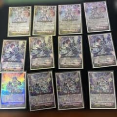 N*様 インバルディオ幻影　デッキパーツセット N*様 インバルディオ幻影 デッキパーツセット - メルカリ