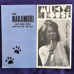 中森明菜 MILKY HOUSE 1986-1987 ファンクラブ会報。専用。のサムネイル