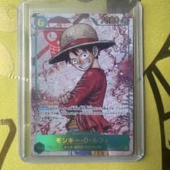 上*す様 ゆ*き様 ワンピースカード モンキー・D・ルフィ OP13-118 上*す様 ゆ*き様 ワンピースカード モンキー・D・ルフィ OP13-118