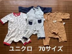 UNIQLO ベビー ロンパース キルト　70サイズ 3点セットのサムネイル