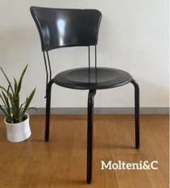 ヴィンテージ Molteni&C IBISCO チェア ② イタリア モルテーニ - メルカリ