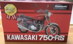 世界の名車シリーズ KAWASAKI 750-RS マッハ750 レプリカのサムネイル