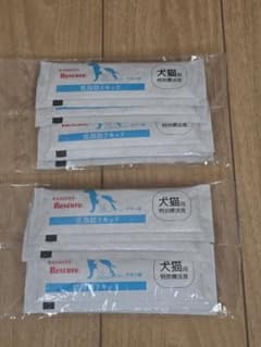 レスキュア Rescure 犬猫用 低脂肪リキッド 20g×8袋 特別療法食のサムネイル