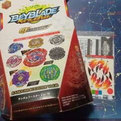 匿名配送】ダークナイトドラグーン メタルファイト ベイブレード