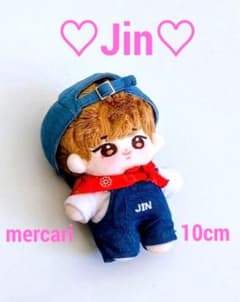 BTS ぬいぐるみ 10cm Jin ジン ソクジン テテV ユンギ ホソク - メルカリ