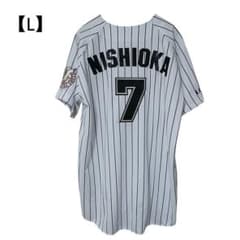 デサント 千葉ロッテマリーンズ 西岡剛選手 ユニフォーム Lサイズ ホワイト デサント 千葉ロッテマリーンズ 西岡剛選手 ユニフォーム Lサイズ