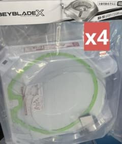 新品 BEYBLADE X BX-10 エクストリームスタジアム 4個セットのサムネイル