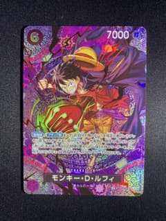 美品　モンキー・D・ルフィ ニカ SP 神の島の冒険 ST26-005 モンキー・D・ルフィ ニカ SP 神の島の冒険 ST26-005 - メルカリ
