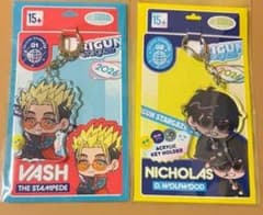 TRIGUN ヴァッシュ/ウルフウッド アクリルキーホルダー 2種セットのサムネイル