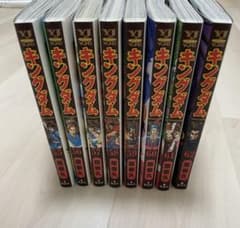 キングダム 55〜62巻のサムネイル