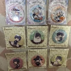 そらる　まふまふ　缶バッジ 9個セットのサムネイル