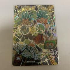 ドラゴンボールヒーローズのサムネイル
