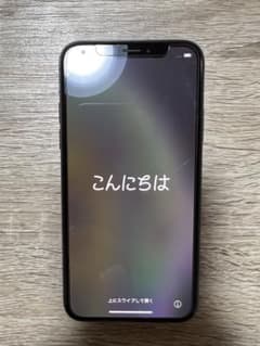iPhone Xs Space Gray 256 GB docomoのサムネイル