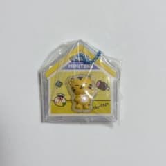 MINITEEN TAMTAM ホシ キーホルダーのサムネイル
