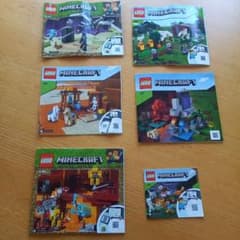 LEGO Minecraft 組み立て説明書 6冊セット - メルカリ