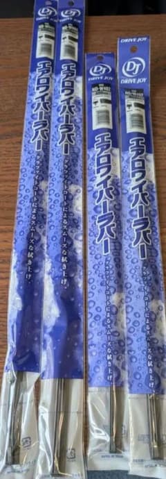 DRIVE JOY エアロワイパーラバー 600mm400mm 替えゴム2セットのサムネイル