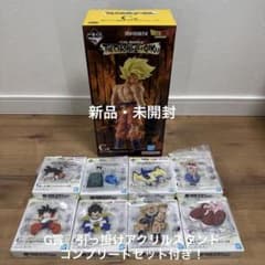 이치 반 쿠지 드래곤 볼 C상 초사이어인 손오공 MASTERLISE 피규어