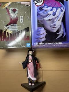 鬼滅の刃 HYOKOFIG 禰豆子＆童磨 フィギュアセット - メルカリ