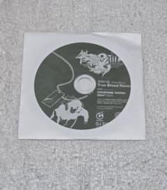 m50459414892_1.jpg?1784113266