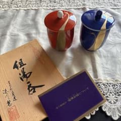 新品☆宮内庁御用達☆深川製磁☆高価な瑠璃彩磁☆美しい鶴の湯飲み