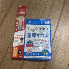 舌クリーナー & Pinky FRESH 歯周サポート セットのサムネイル