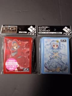 Z/X ゼクス 倉敷世羅 各務原あづみ スリーブ 開封済み・未使用